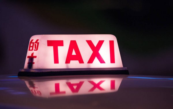 杭州的士票购买：出租车扫码乘坐